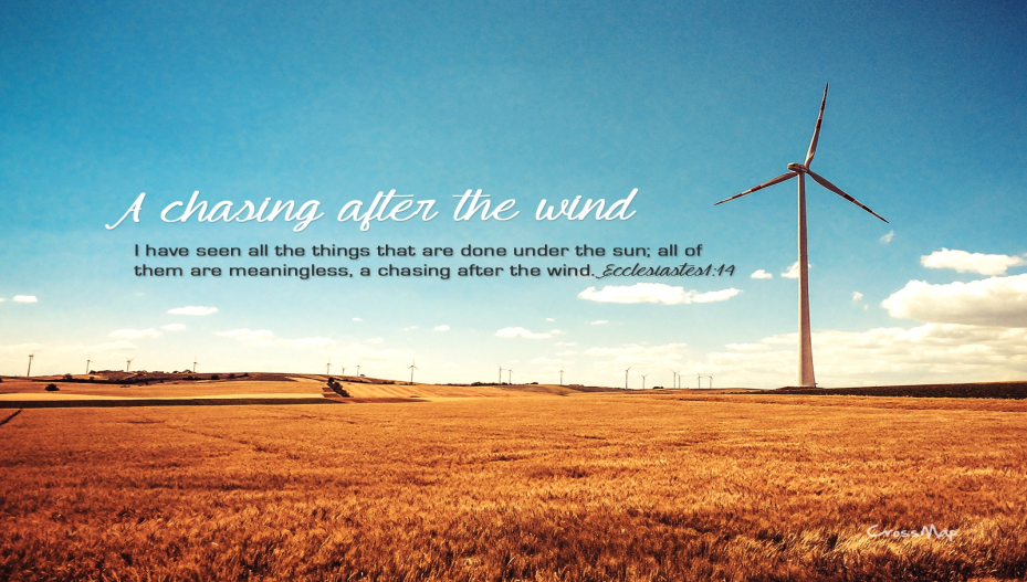 Wind Chasers: Much Effort, Little Gain